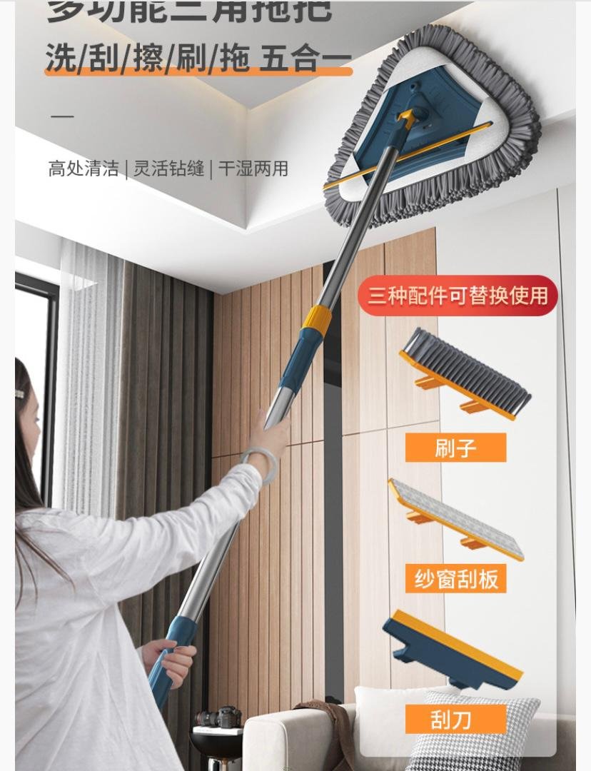 *5 in 1 high walls mop . Available in green and grey..